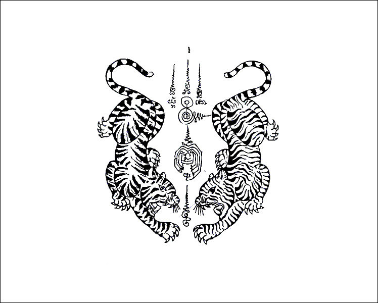 tattoo magic thailand s yantra tattoo tradition tattoo magic thailand s yantra tattoo tradition